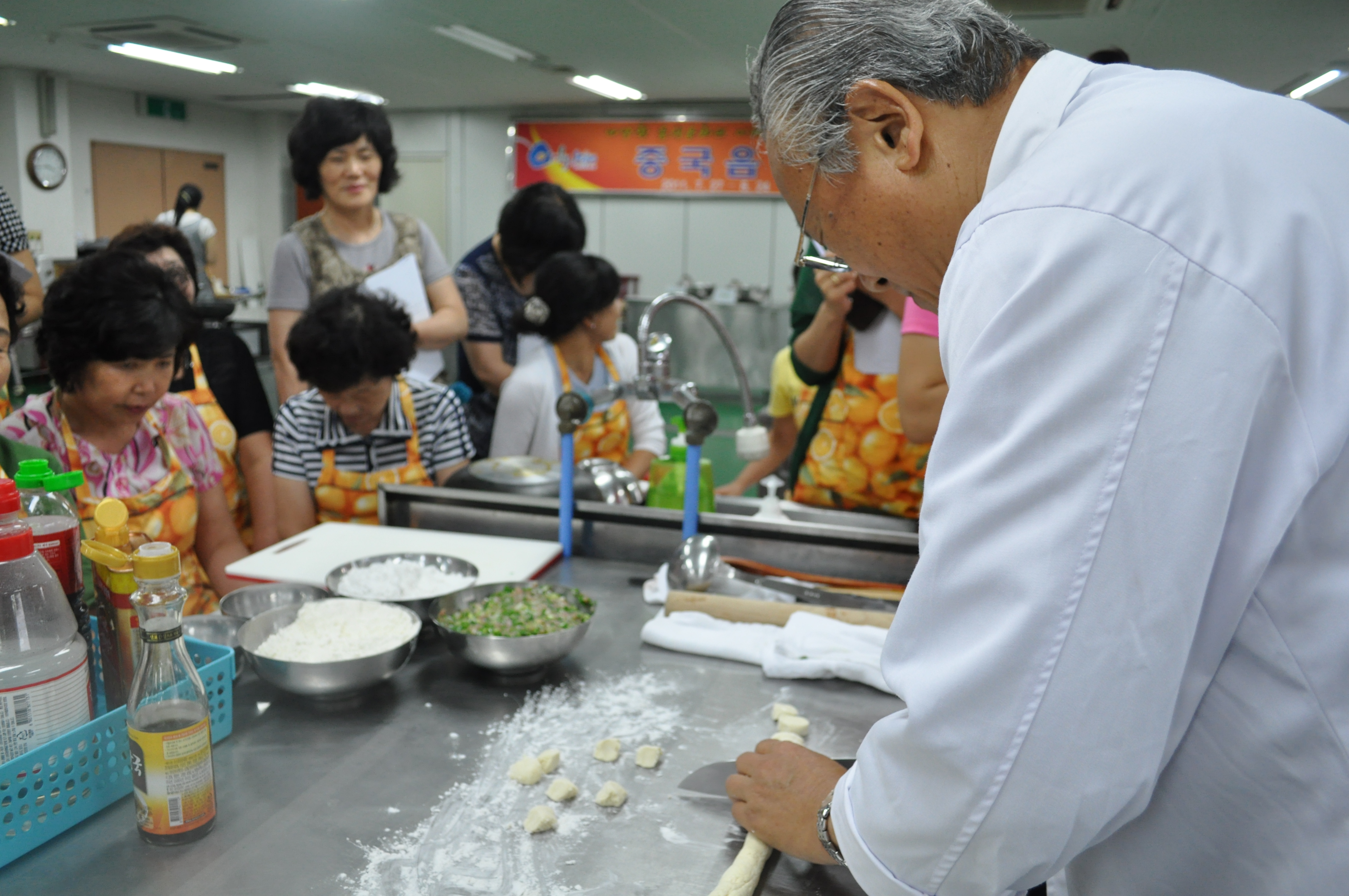 중국음식 교육(4회차)
